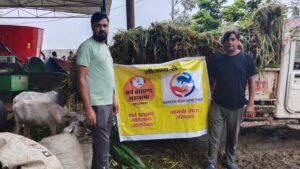 Sarva Brahmin Mahasabha Australia and Gayatri Seva Sansthan