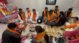 Shri Parshuram Janmotsav celebrations