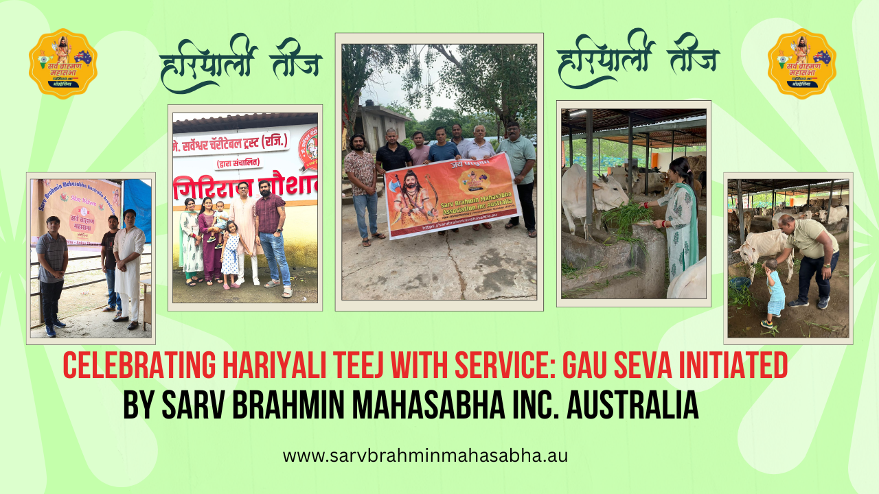 sarv brahmin mahasabha austraila