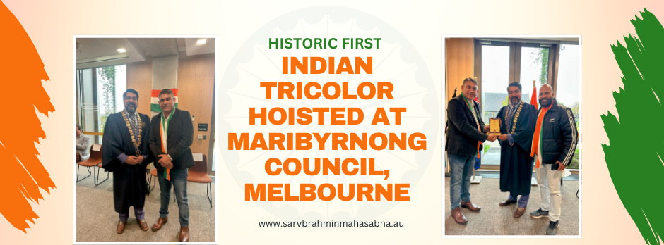 Historic First Indian Tricolor Hoisted at Maribyrnong Council, Melbourne