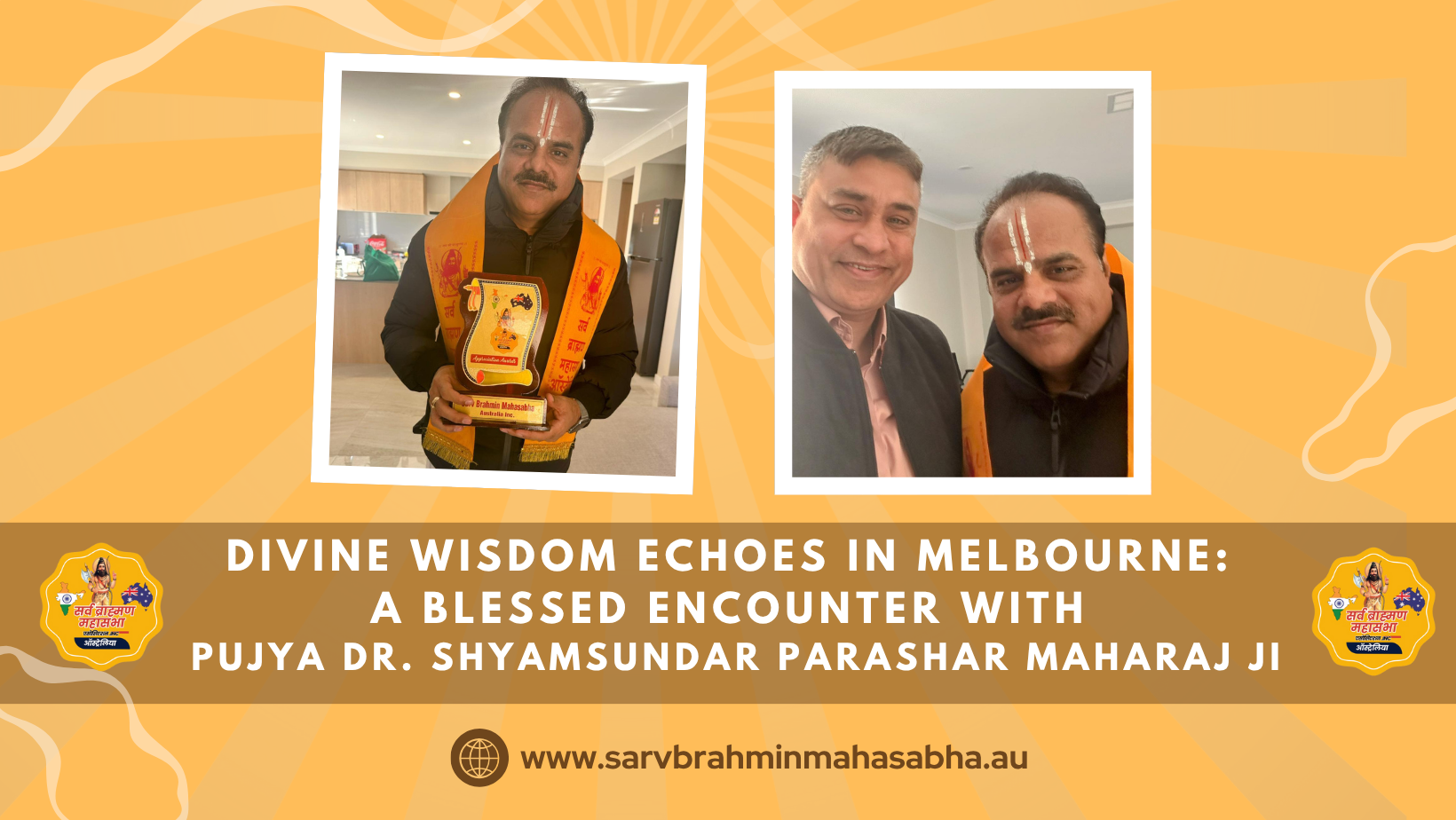 Pujya Dr. Shyamsundar Parashar Maharaj Ji
