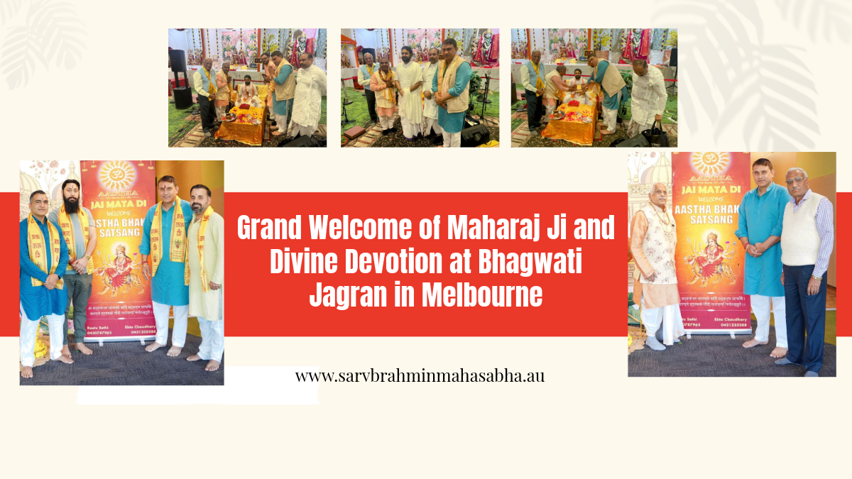 A Night of Devotion and Spiritual Awakening at the Grand Bhagwati Jagran