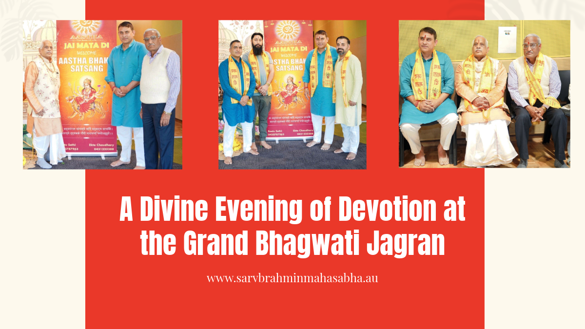 Grand Bhagwati Jagran by Aastha Organisation